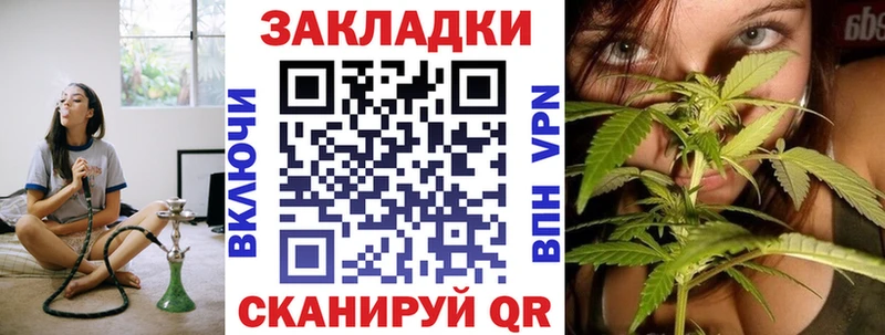 Купить закладку Радужный ГАШИШ COCAIN МЕФ МАРИХУАНА