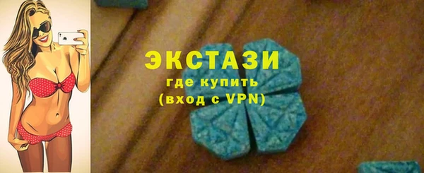 гидра Аркадак