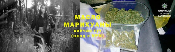 гидра Аркадак