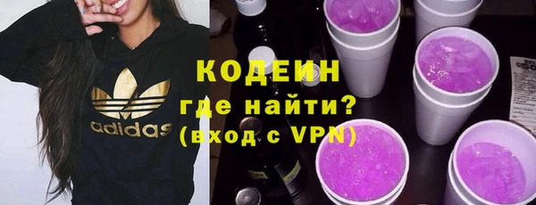 jwh Арсеньев
