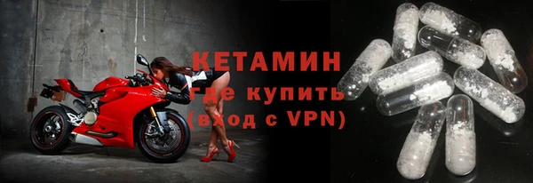 mdpv Армянск