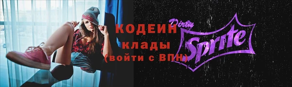 jwh Арсеньев