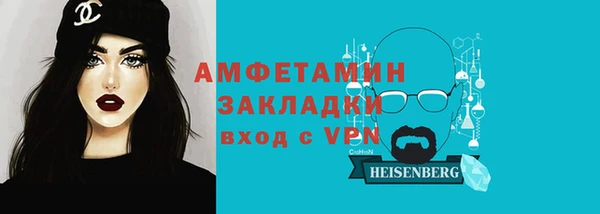 jwh Арсеньев
