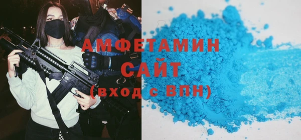 гидра Аркадак