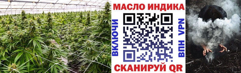 Дистиллят ТГК вейп  Радужный 